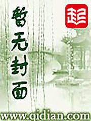 阿曼苏尔在漫威世界